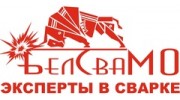 БелСваМО