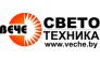 Вече-Светотехника ТП Представительство
