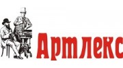 Артлекс