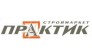 Строймаркет Практик в Гомеле
