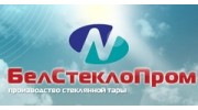 Белстеклопром