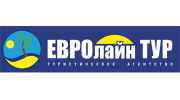 Евролайн Тур