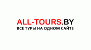 ALL-TOURS.BY