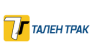 ООО Тален трак