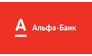 Альфа-банк Региональное отделение по Гомельской области